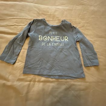 À vendre