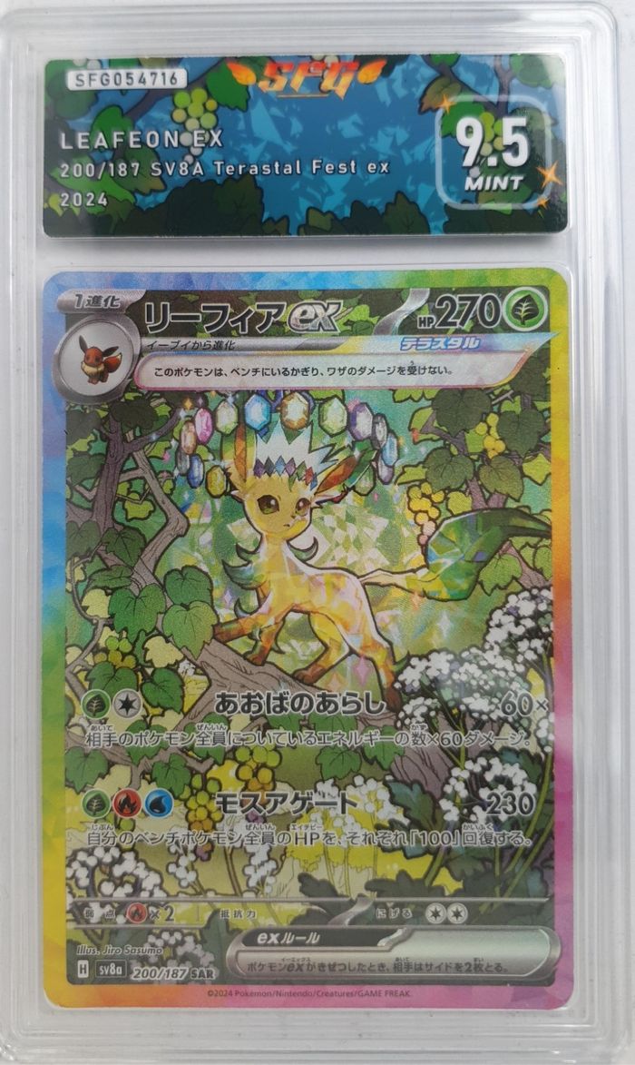 Cartes Pokémon gradées mystères - Édition limitée à 100 cartes gradées - photo numéro 6