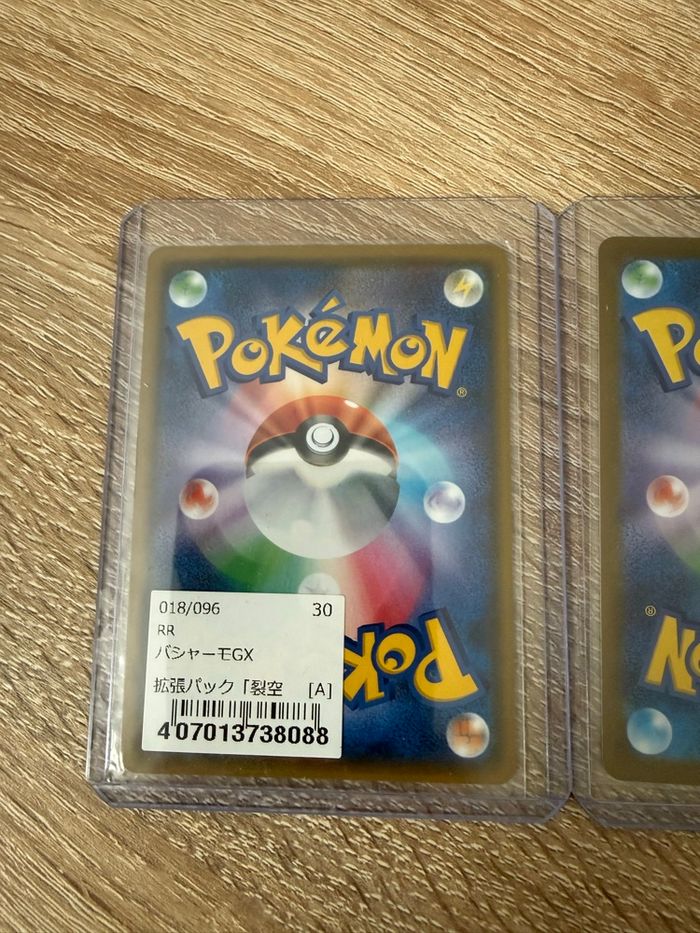 Carte Pokémon Brasegali - photo numéro 4