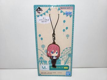 The Quintessential Quintuplets Ichiban Kuji M Porte clé Key Ring Nakano Miku