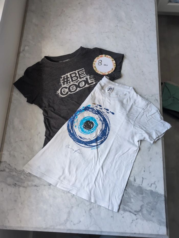 Lot de 2 tee-shirts 8 ans