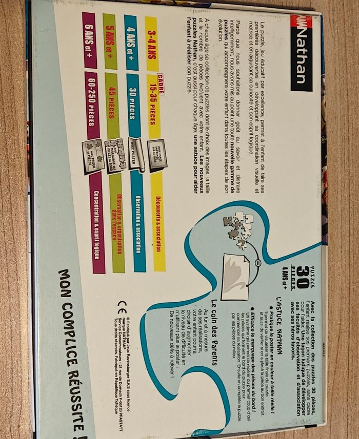 Puzzle Pat patrouille - photo numéro 4