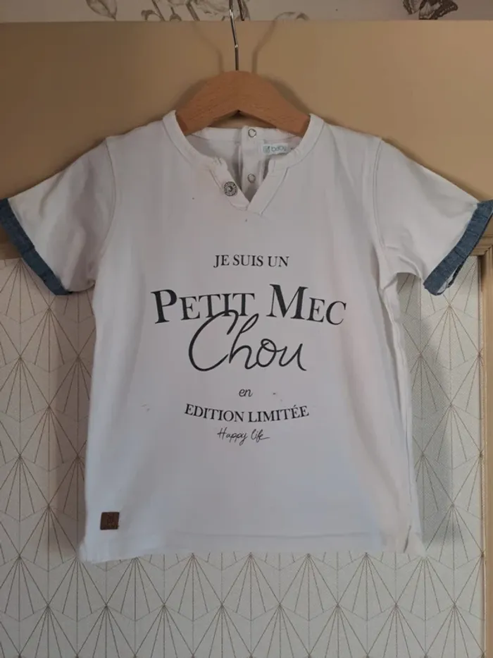 Lot 4 ans 6 T-shirts et 1 veste minis trous ou tâches peuvent encore servir prix mini - photo numéro 2