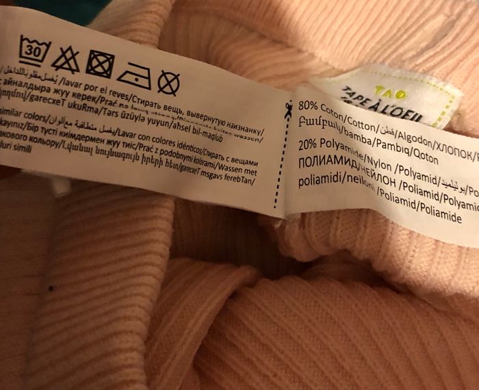 Legging rose pâle Tape à l’œil - 18 mois - photo numéro 4