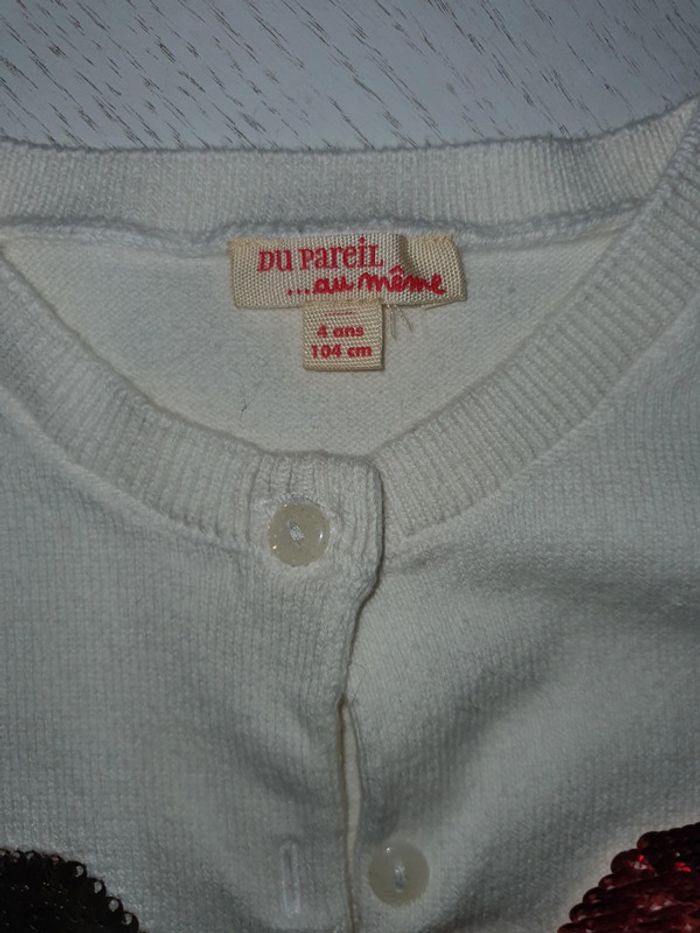 Gilet 4 ans dpam - photo numéro 3