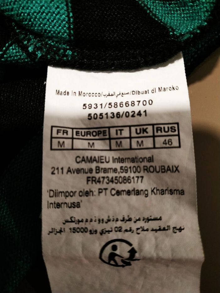 Pull à rayures Camaïeu - photo numéro 2