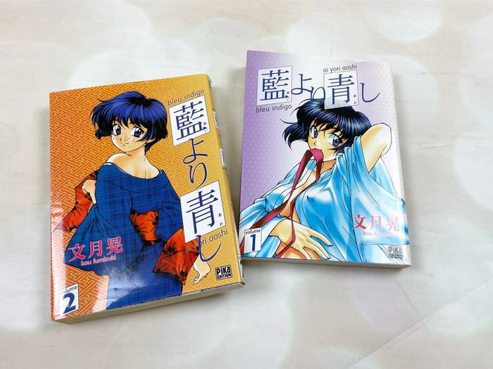 Manga Blue indigo - Kuu fumizuki