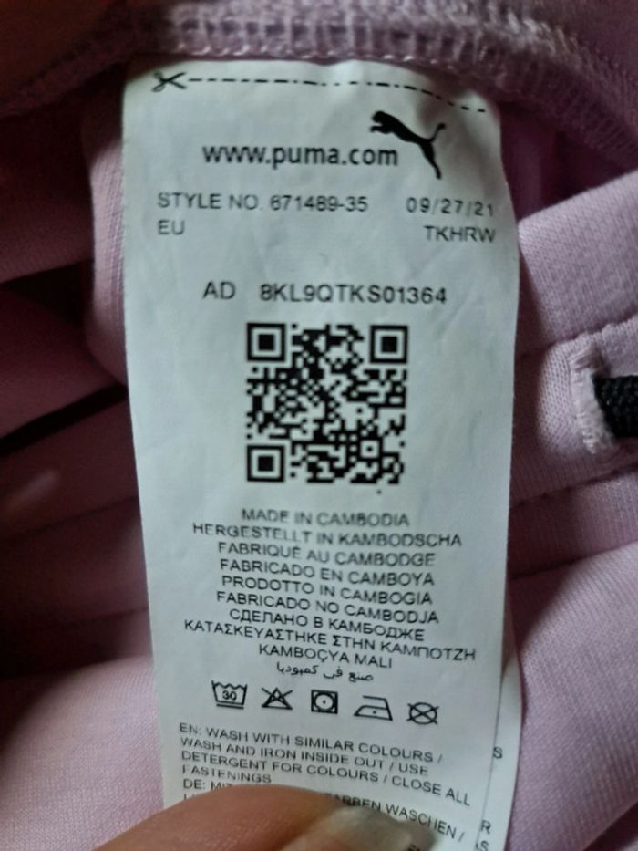 Jupe puma rose 11-12 ans - photo numéro 4