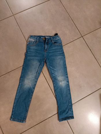 Jean slim garçon 7 ans in extenso