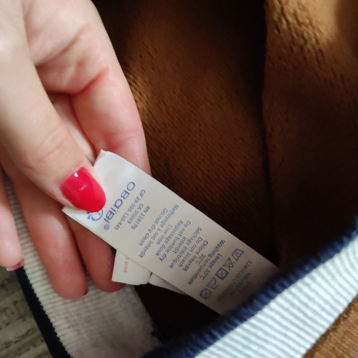 Sweat Obaïbi 9 mois neuf - photo numéro 4