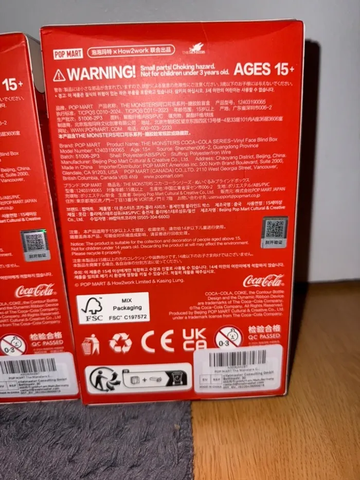 Lot de Pop Mart Labubu The monsters Vinyl Face Coca cola - photo numéro 7