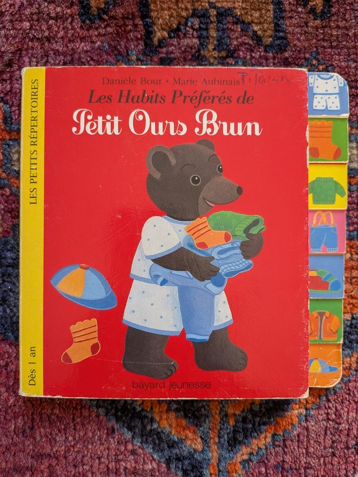 Lot de 2 Petit Ours Brun - photo numéro 2