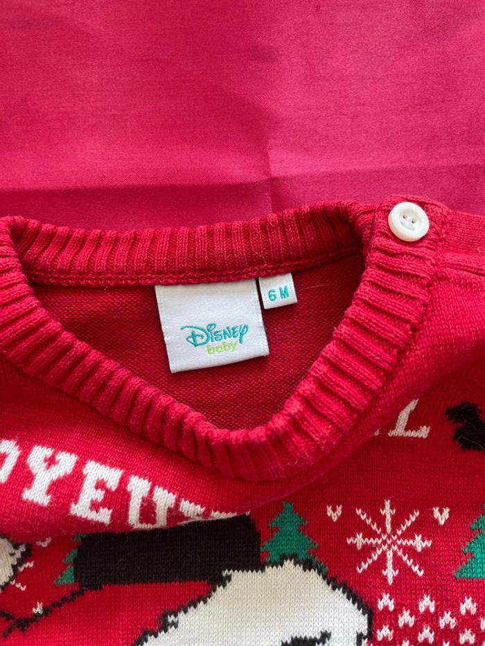 Ensemble Noël - photo numéro 5