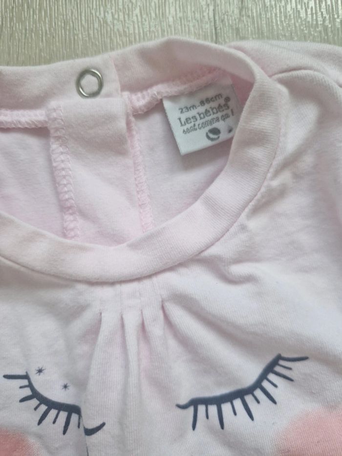 Ensemble - photo numéro 5