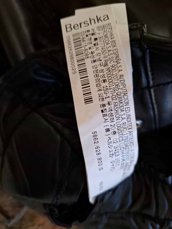 Jupe noire  simili cuir neuve de bershka - photo numéro 7