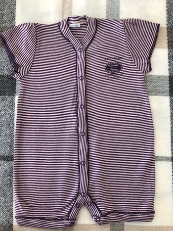 Barboteuse neuve petit bateau