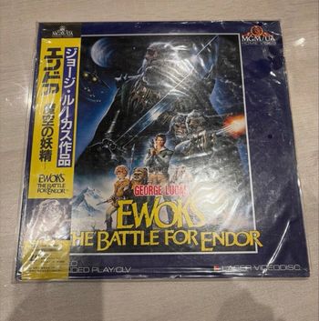 Laserdisc 