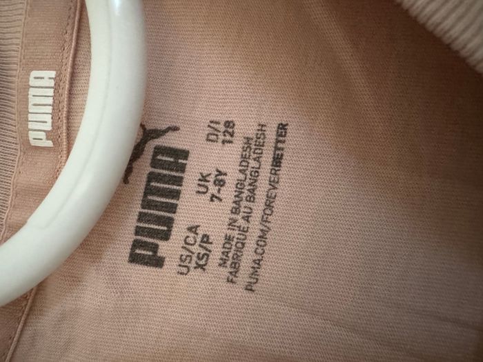 Tee-Shirt Puma 7/8 ans - photo numéro 3