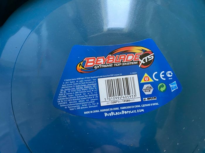 Arène Beyblade XTS bleu et brun - photo numéro 4