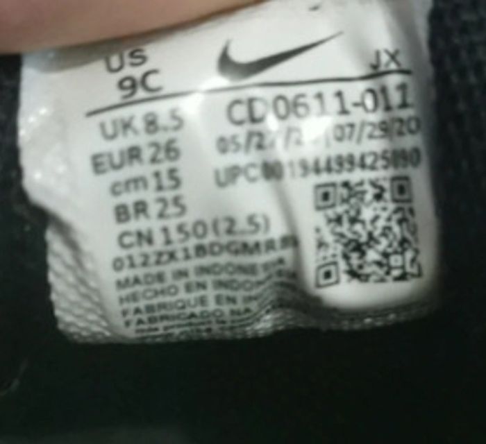 Basket nike requin enfant - photo numéro 3