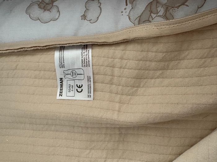 Gigoteuse Beige – Douceur et Confort pour Bébé - photo numéro 2