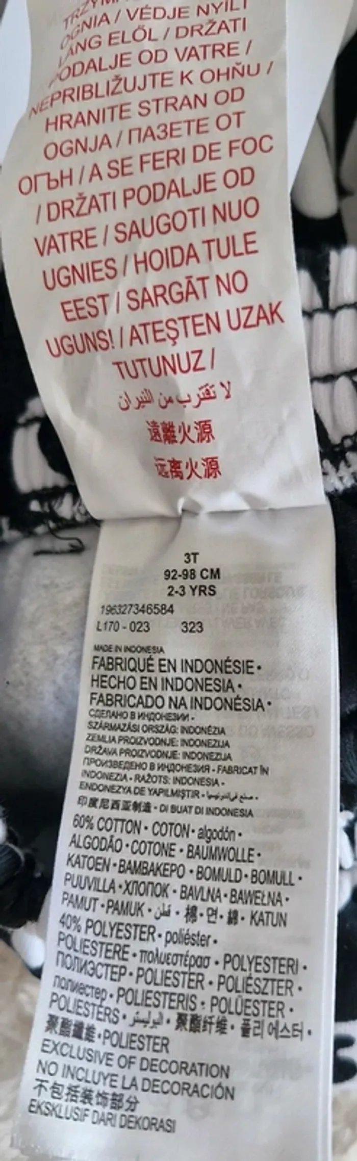 Jogging Nike - photo numéro 5