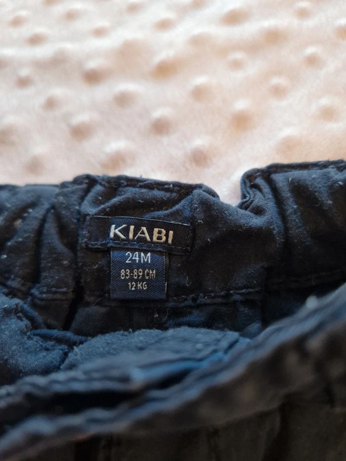 Short - photo numéro 2