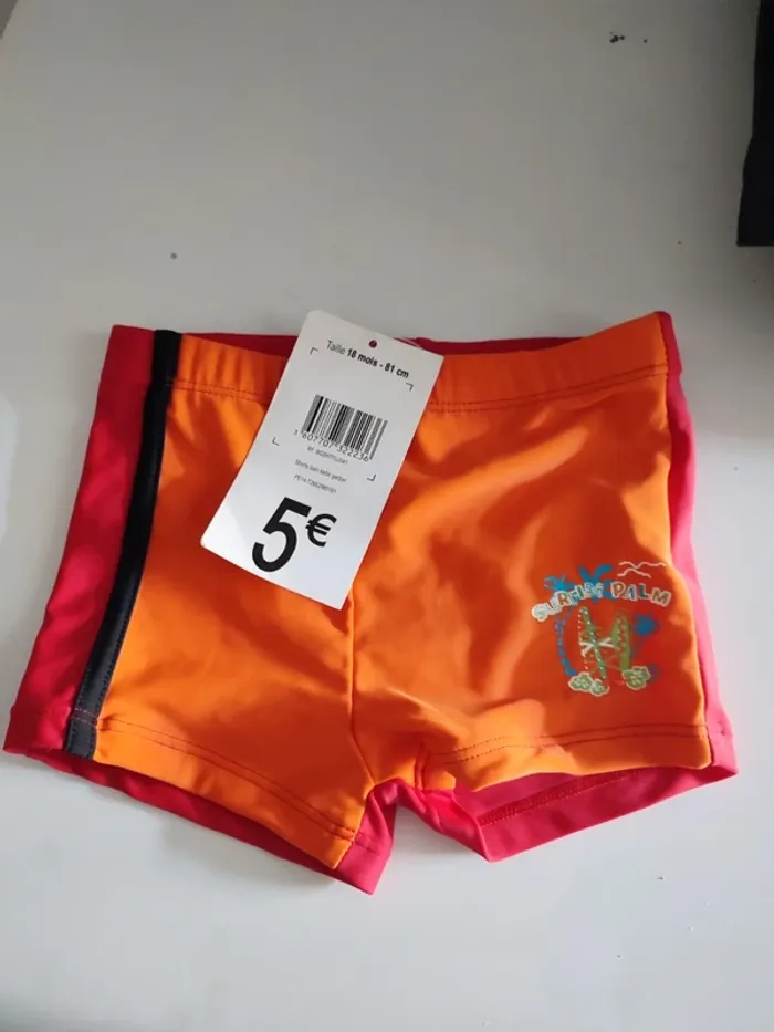 Maillot de bain garçon