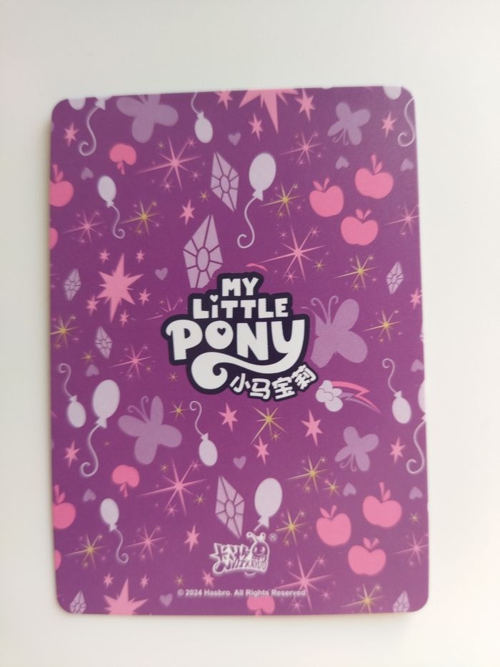 Carte my little pony de la marque kayou - photo numéro 2