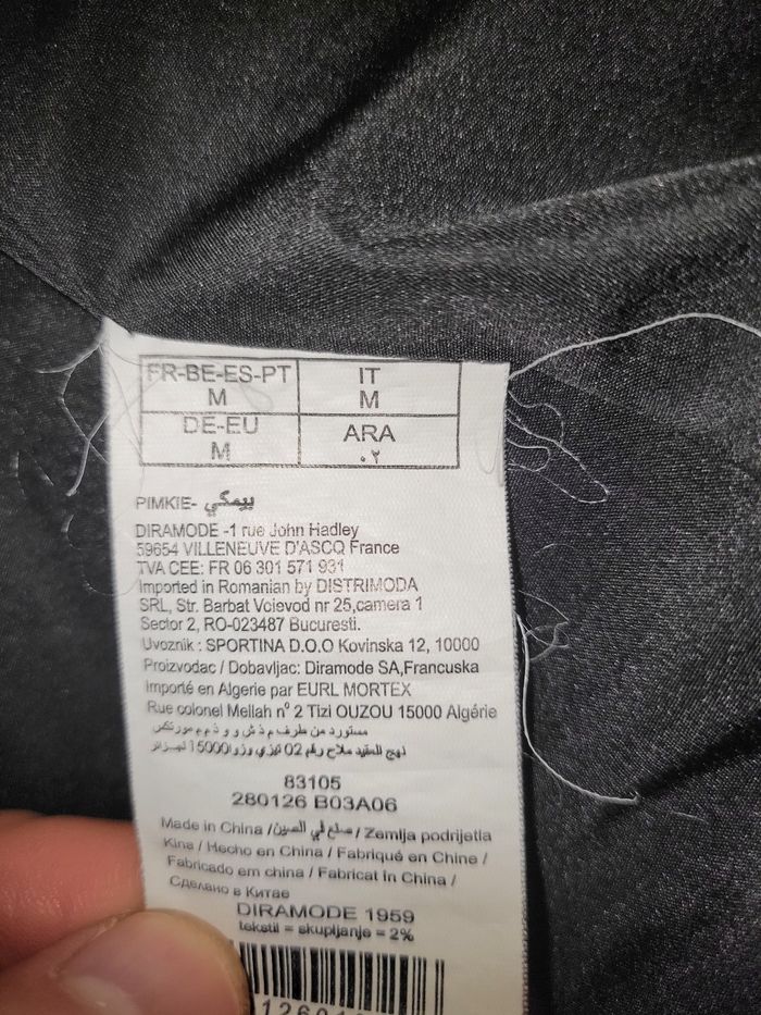 Doudoune pimkie - photo numéro 4