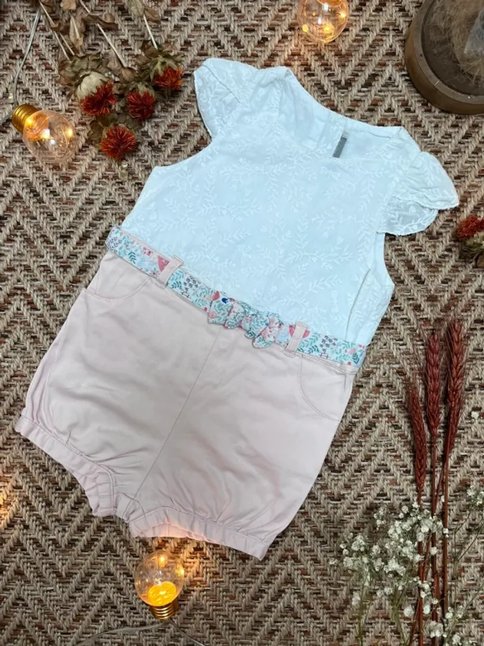 Barboteuse Sergent Major 18M