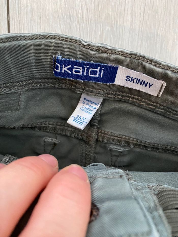 Pantalon 24 mois - photo numéro 2
