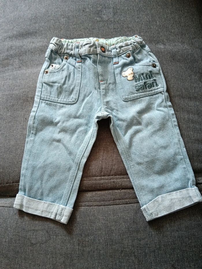 Jeans mots d'enfants koala