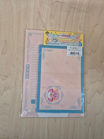 Set papier à lettre Kirby Ichibankuji "Pupupuna Ramen "