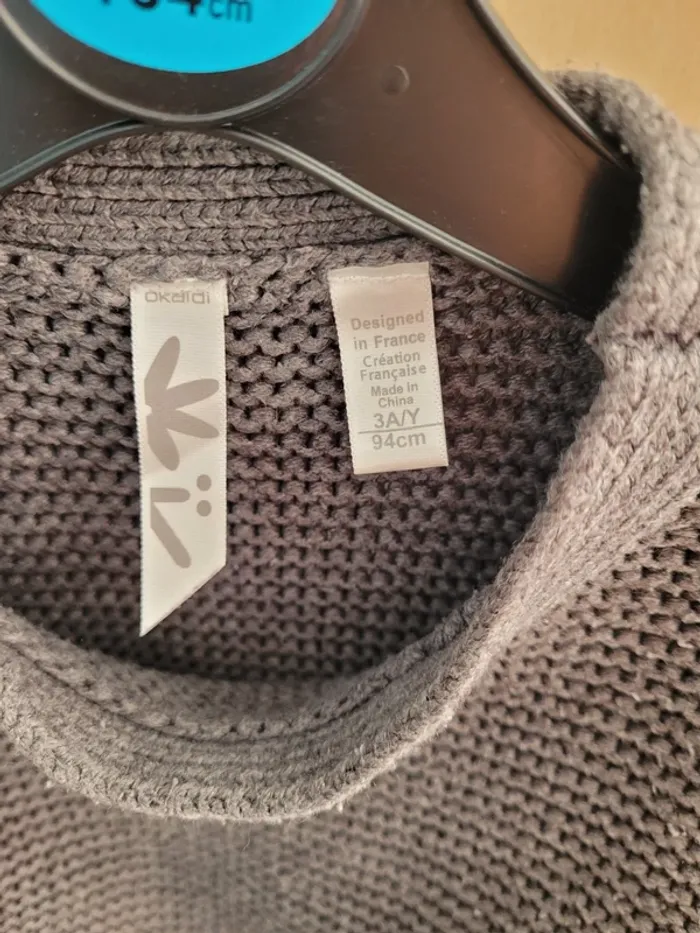 Pull manche courte - photo numéro 2