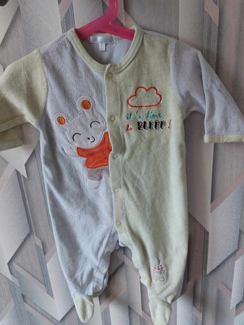 pyjama vert ouvert devant