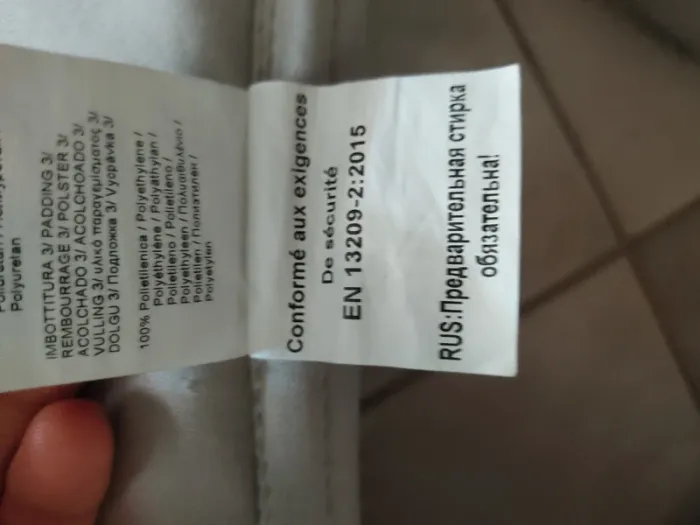Porte bébé Chicco - photo numéro 3
