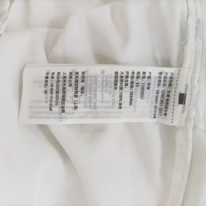Robe Abercrombie & Fitch blanche à motifs - Taille XS - Style bohème chic A662 - photo numéro 11