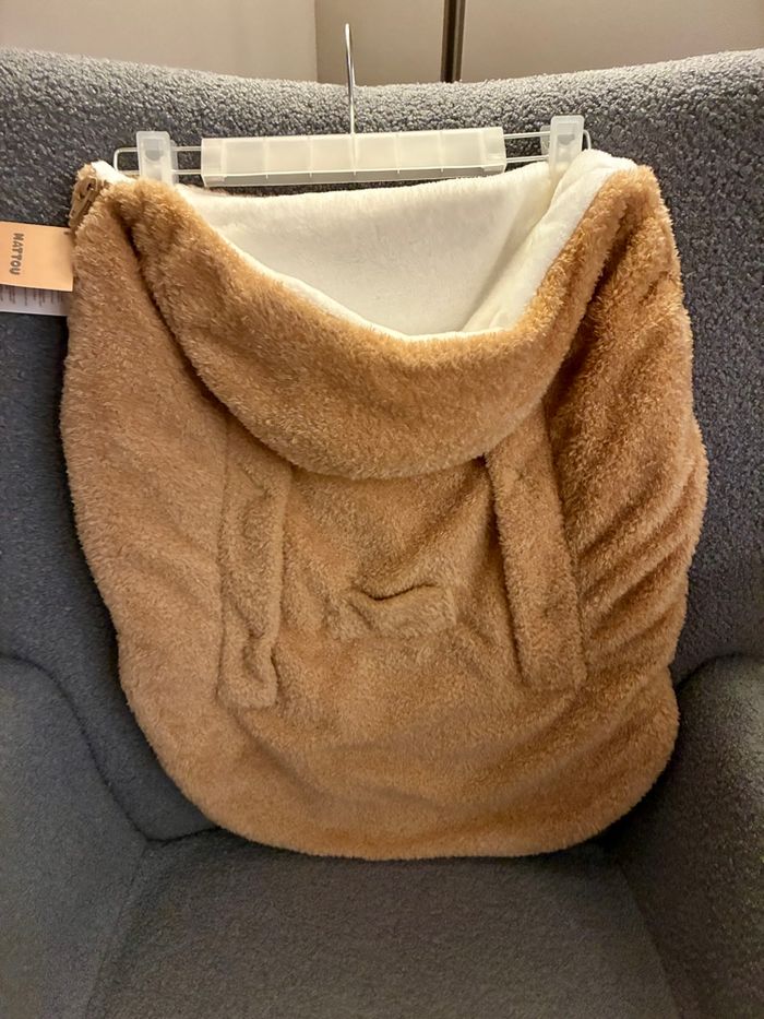 Nid d’Ange Teddy marron clair Nattou Neuf non utilisé - photo numéro 3