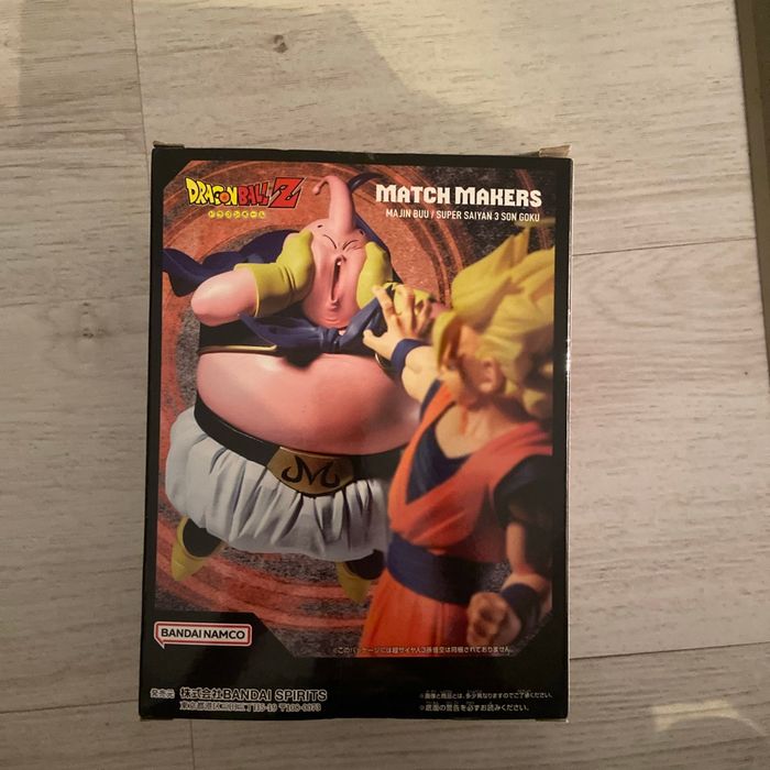 Figurine Dragon Ball Boubou (version Jap) - photo numéro 2