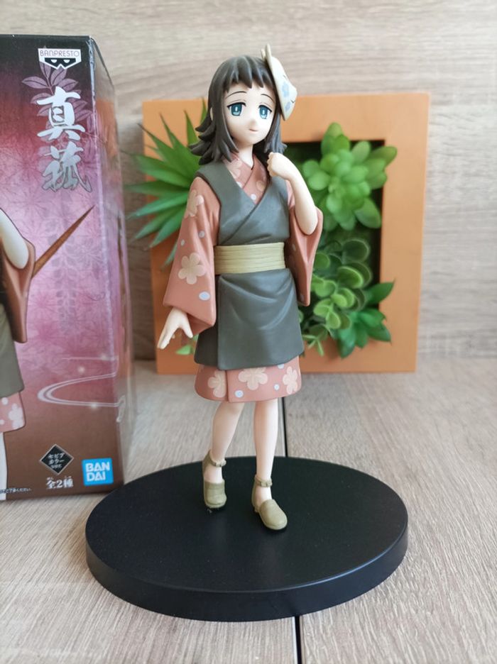 Figurine Makomo Banpresto Demon Slayer - photo numéro 6