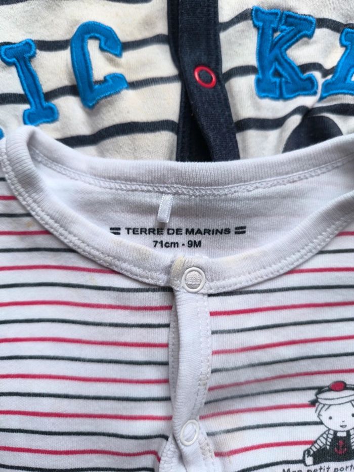 Lot de 2 pyjamas légers à rayures - photo numéro 2