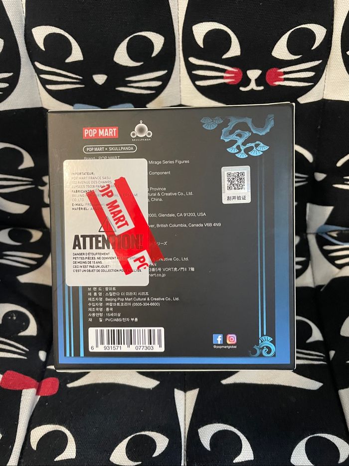 Skullpanda  The mirage - photo numéro 2