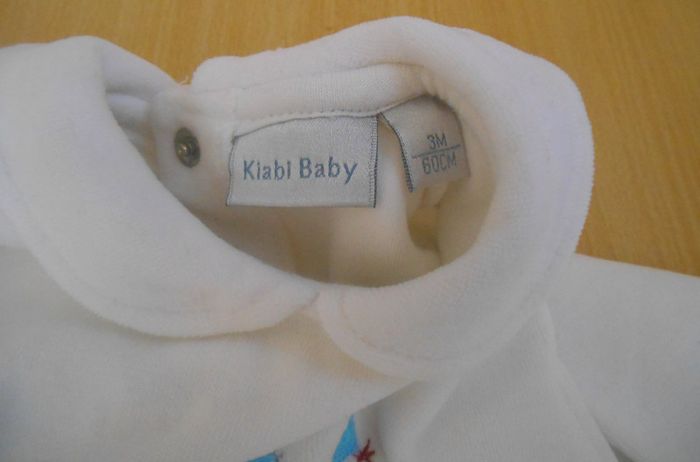 Pyjama bébé garçon / fille 3 mois 1 pièce sans pied - Kiabi baby - photo numéro 2
