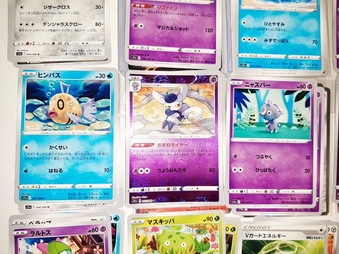 Lot de cartes pokemon japonaise - photo numéro 5