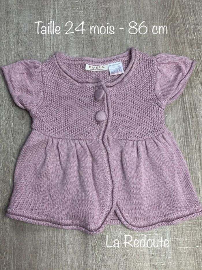 Gilet été - taille 86 cm