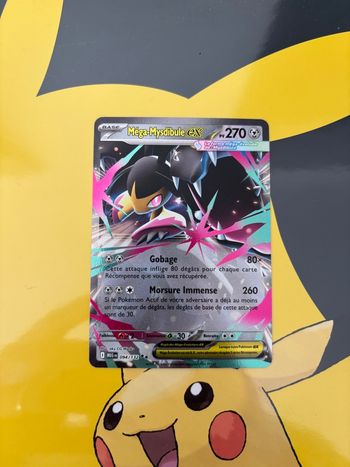 ⚪️ Mega Mysdibulle ex 094 - Mega Évolution