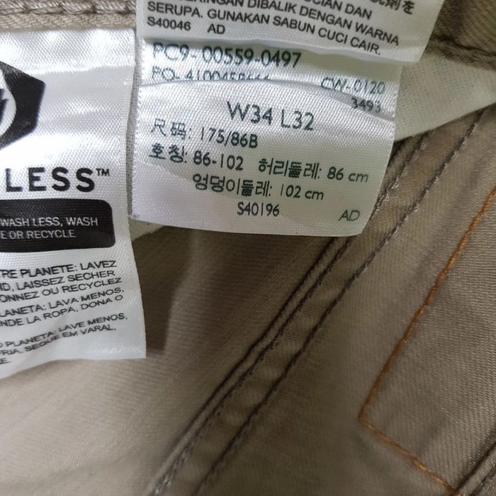 Jean Levi's 559 W34 L32 Marron - photo numéro 9