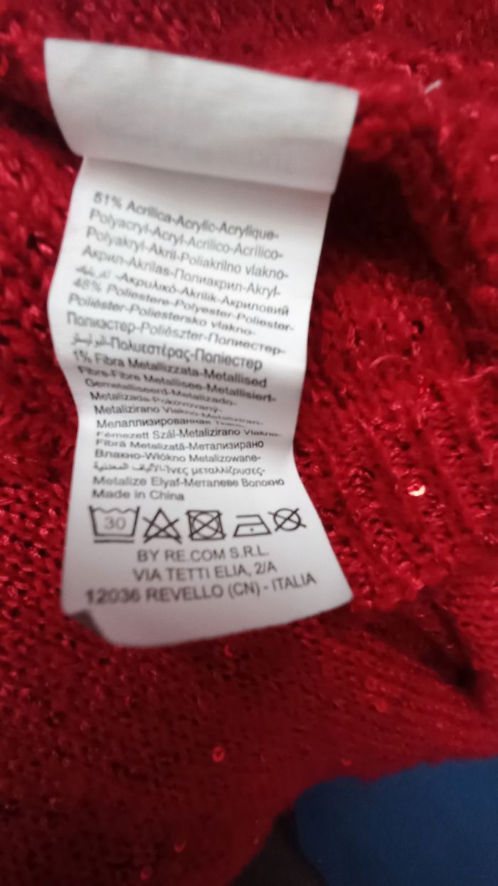 Gilet fille 9/10 ans - photo numéro 5