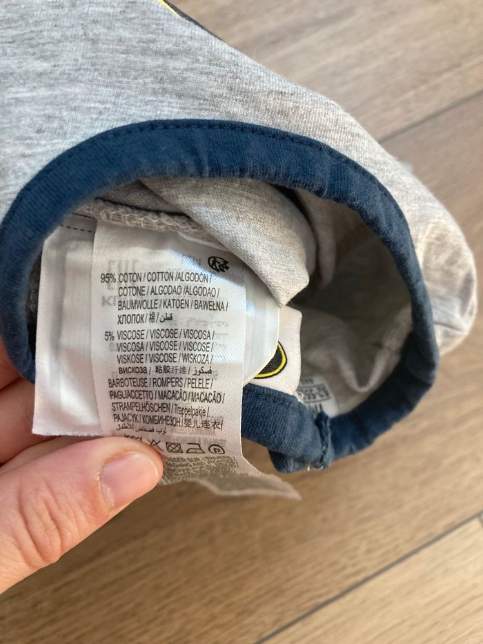 Pyjama léger Batman - photo numéro 3